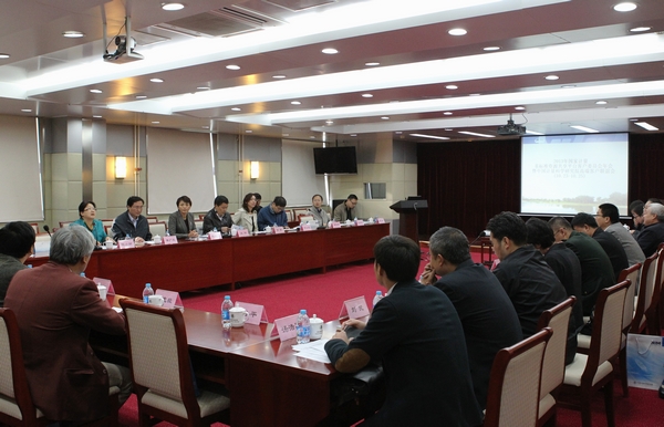 2013年度國家計量基標準資源共享平臺客戶委員會年會暨中國計量科學(xué)研究院高端客戶聯(lián)誼會 2013年度國家計量基標準資源共享平臺客戶委員會年會暨中國計量科學(xué)研究院高端客戶聯(lián)誼會