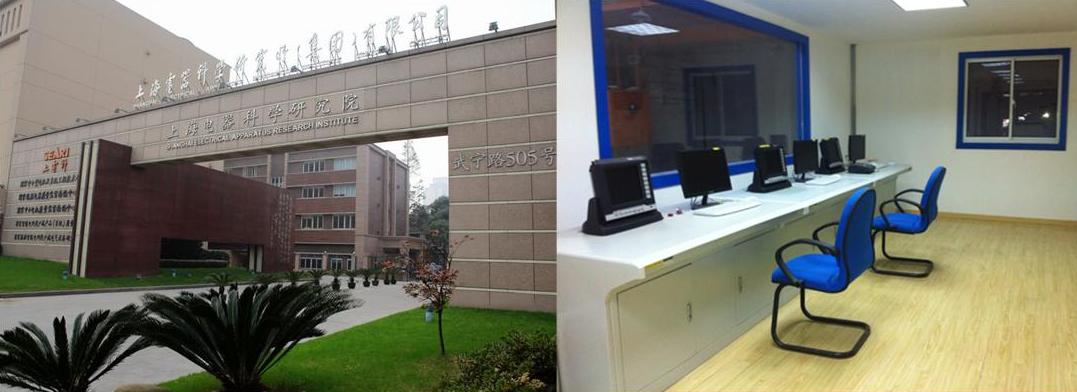 國家中小型電機質量監(jiān)督檢驗中心中小型電機綜合試驗臺 國家中小型電機質量監(jiān)督檢驗中心中小型電機綜合試驗臺