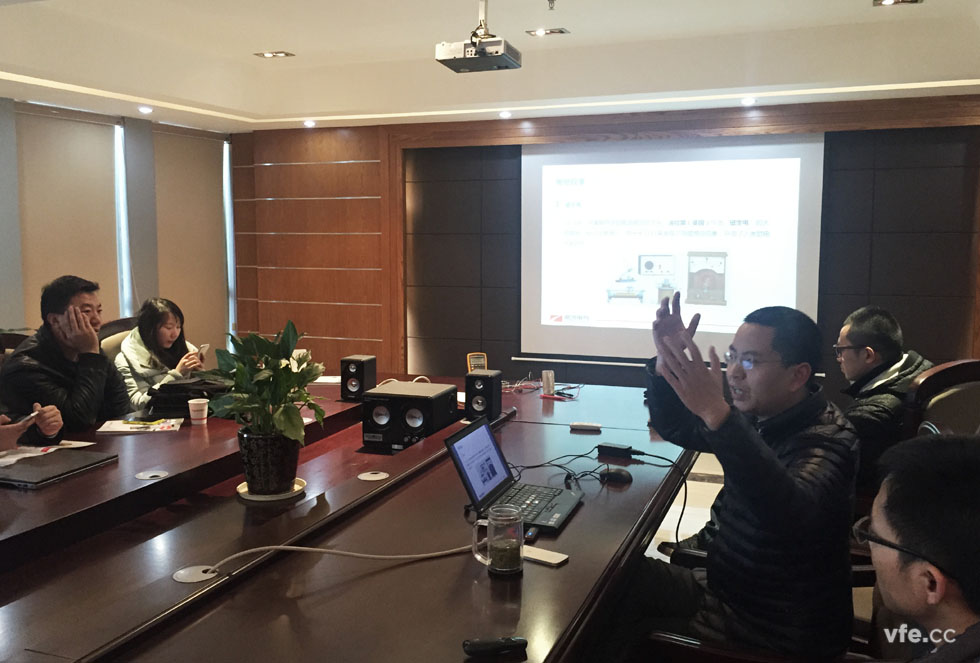 銀河電氣2015年年度培訓(xùn) 銀河電氣2015年年度培訓(xùn)