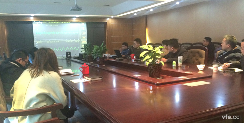 湖南銀河電氣有限公司年度第五場(chǎng)培訓(xùn)結(jié)束--WP4000變頻功率分析儀應(yīng)用操作 湖南銀河電氣有限公司年度第五場(chǎng)培訓(xùn)結(jié)束--WP4000變頻功率分析儀應(yīng)用操作