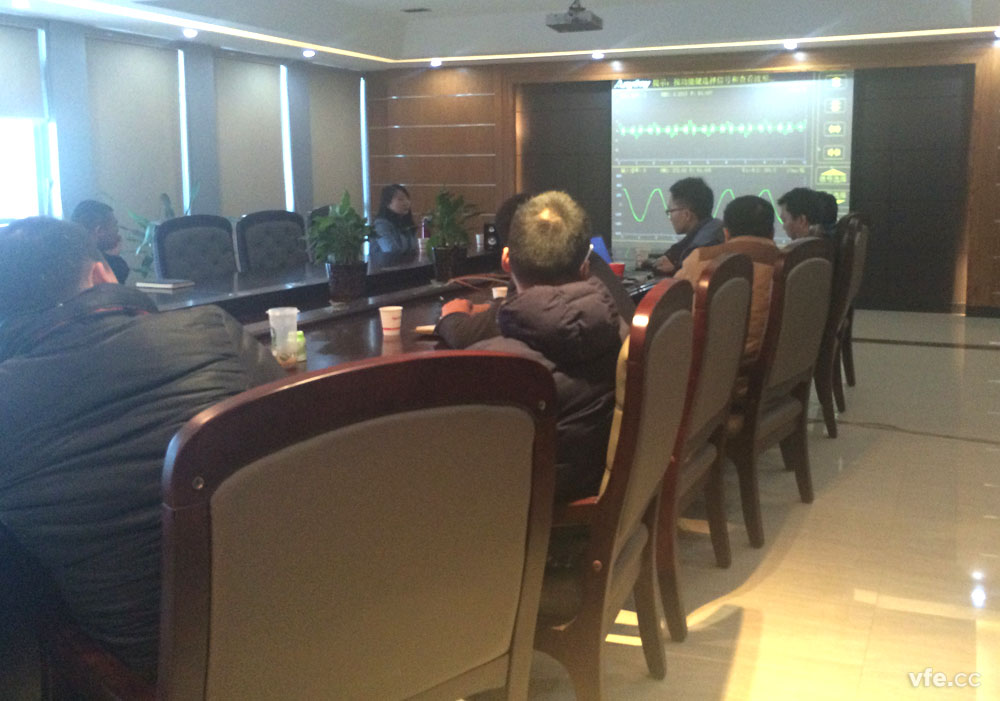 湖南銀河電氣有限公司年度第五場(chǎng)培訓(xùn)結(jié)束--WP4000變頻功率分析儀應(yīng)用操作 湖南銀河電氣有限公司年度第五場(chǎng)培訓(xùn)結(jié)束--WP4000變頻功率分析儀應(yīng)用操作