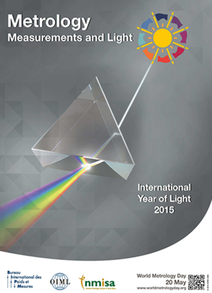 2015年世界計(jì)量日 2015年世界計(jì)量日