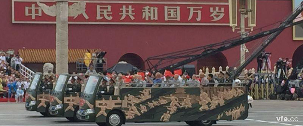 國(guó)共抗戰(zhàn)老兵方陣 國(guó)共抗戰(zhàn)老兵方陣