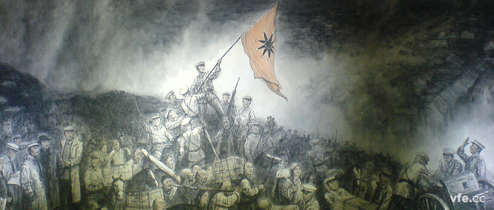 辛亥革命 辛亥革命