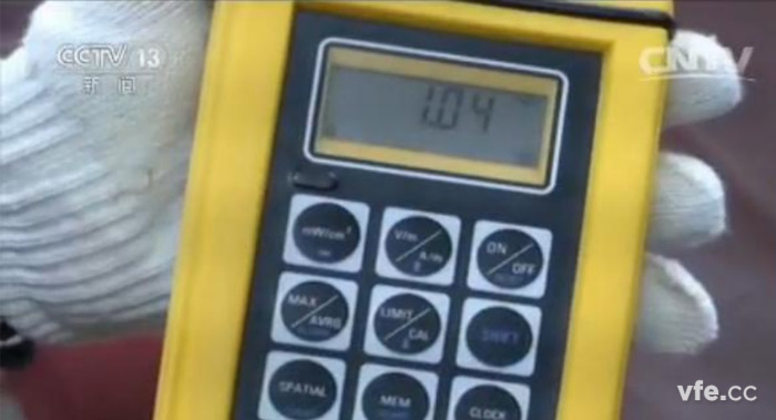 磁浮列車(chē)的電磁輻射