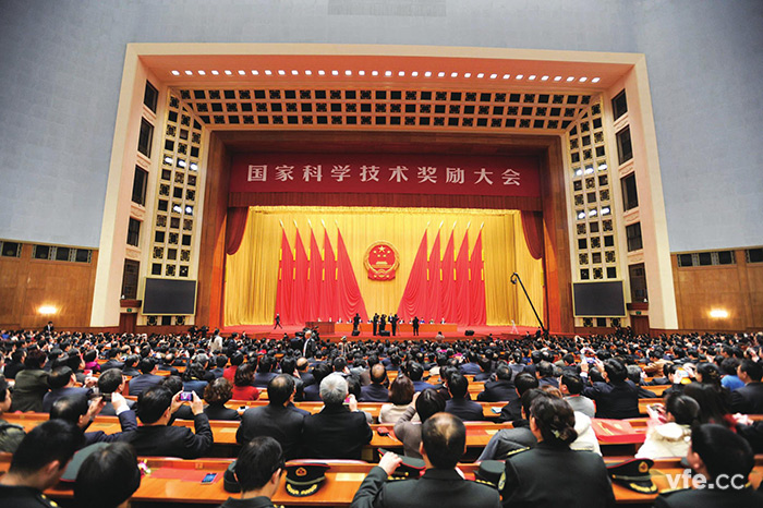 國家科學(xué)技術(shù)獎(jiǎng)勵(lì)大會(huì) 國家科學(xué)技術(shù)獎(jiǎng)勵(lì)大會(huì)