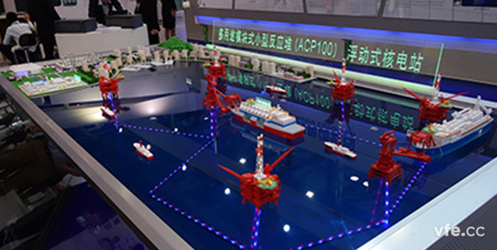 海上浮動核電站 海上浮動核電站