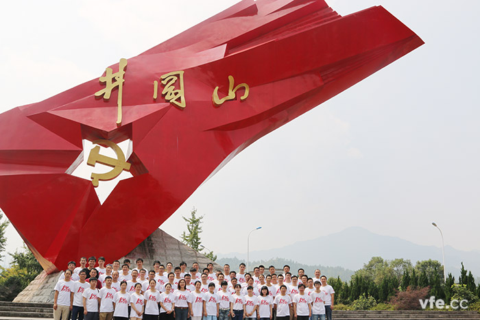 銀河十周年，重走紅軍路