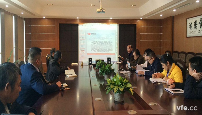 銀河電氣召開學(xué)習(xí)《江西電廠坍塌事故發(fā)生后，各級領(lǐng)導(dǎo)指示要求和視頻會議精神》會議