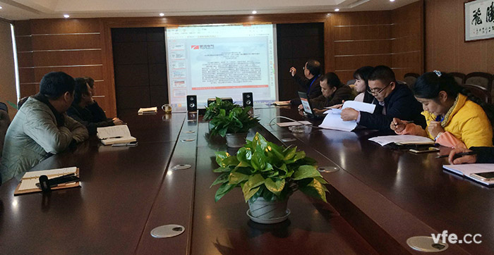 銀河電氣召開學(xué)習(xí)《江西電廠坍塌事故發(fā)生后，各級領(lǐng)導(dǎo)指示要求和視頻會議精神》會議