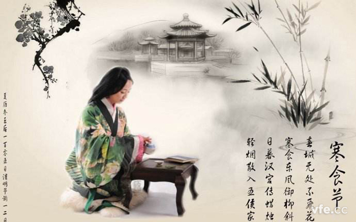 清明時(shí)節(jié)雨紛紛，細(xì)數(shù)清明寒食那些事兒