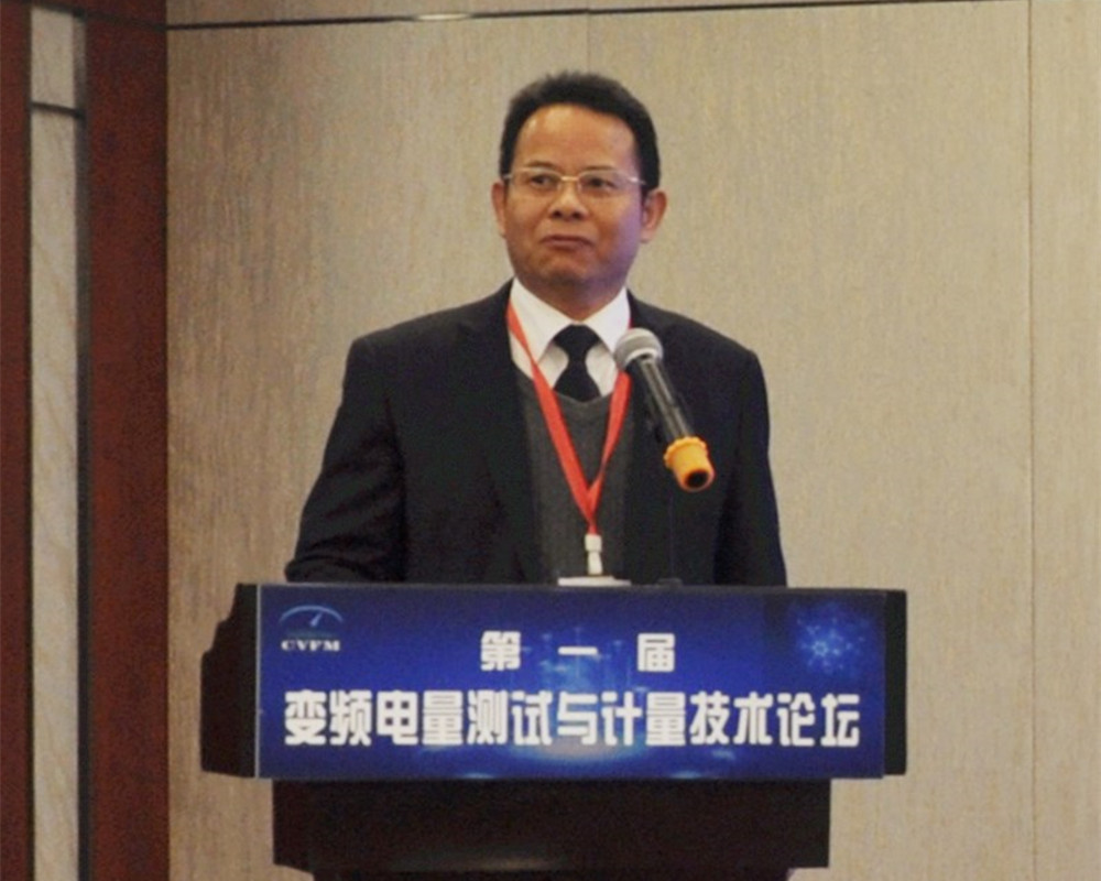 變頻電量測試計量3 變頻電量測試計量3