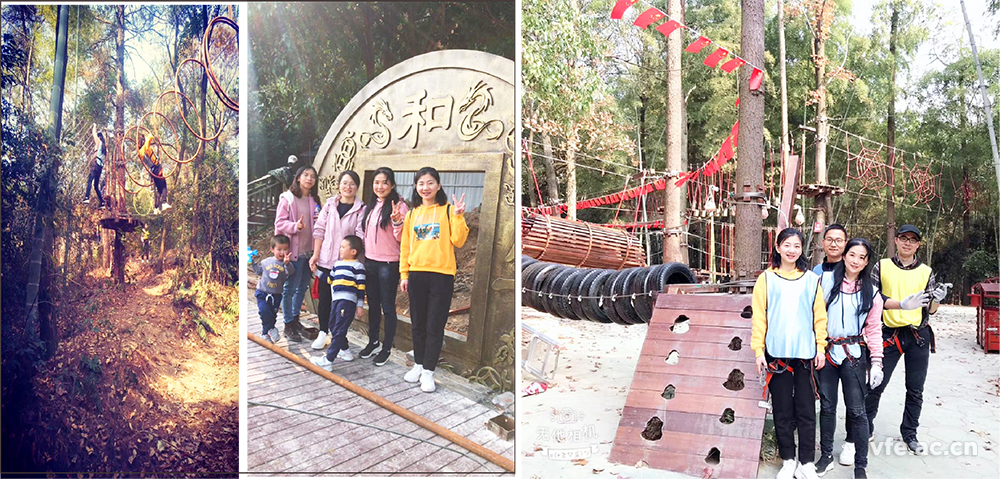 同心同行 攜手并進(jìn) 同心同行 攜手并進(jìn)