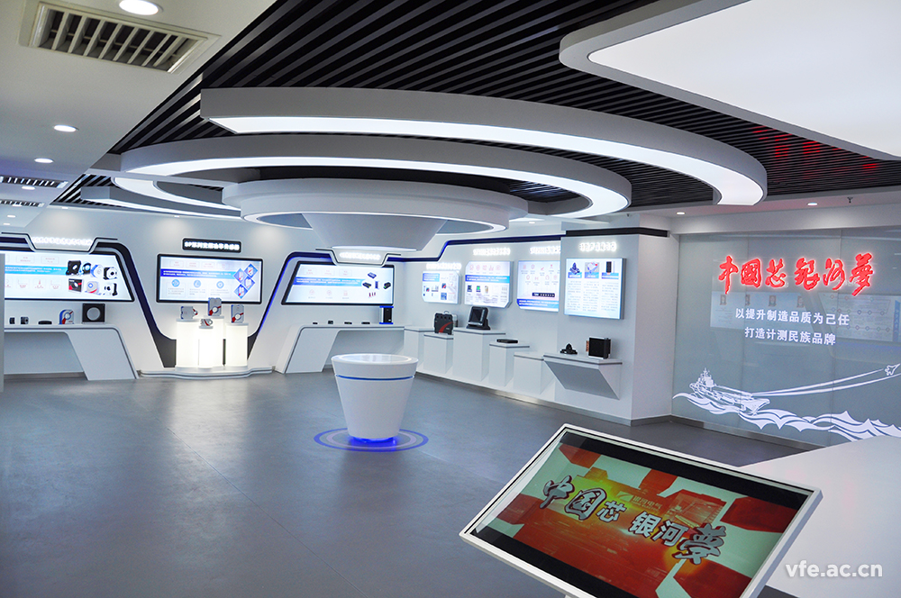 銀河電氣展廳正式開放 銀河電氣展廳正式開放