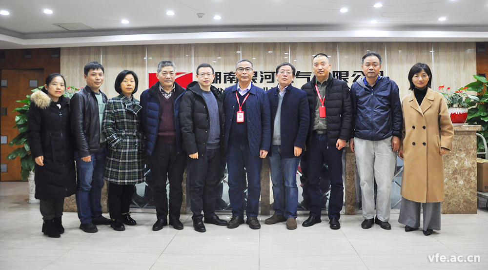 湖南省工業(yè)和信息化行業(yè)事務(wù)中心及省儀器儀表行業(yè)協(xié)會(huì)來(lái)我司調(diào)研 湖南省工業(yè)和信息化行業(yè)事務(wù)中心及省儀器儀表行業(yè)協(xié)會(huì)來(lái)我司調(diào)研