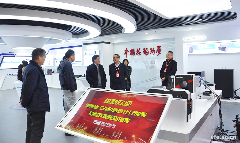 湖南省工業(yè)和信息化行業(yè)事務(wù)中心及省儀器儀表行業(yè)協(xié)會(huì)來(lái)我司調(diào)研 湖南省工業(yè)和信息化行業(yè)事務(wù)中心及省儀器儀表行業(yè)協(xié)會(huì)來(lái)我司調(diào)研