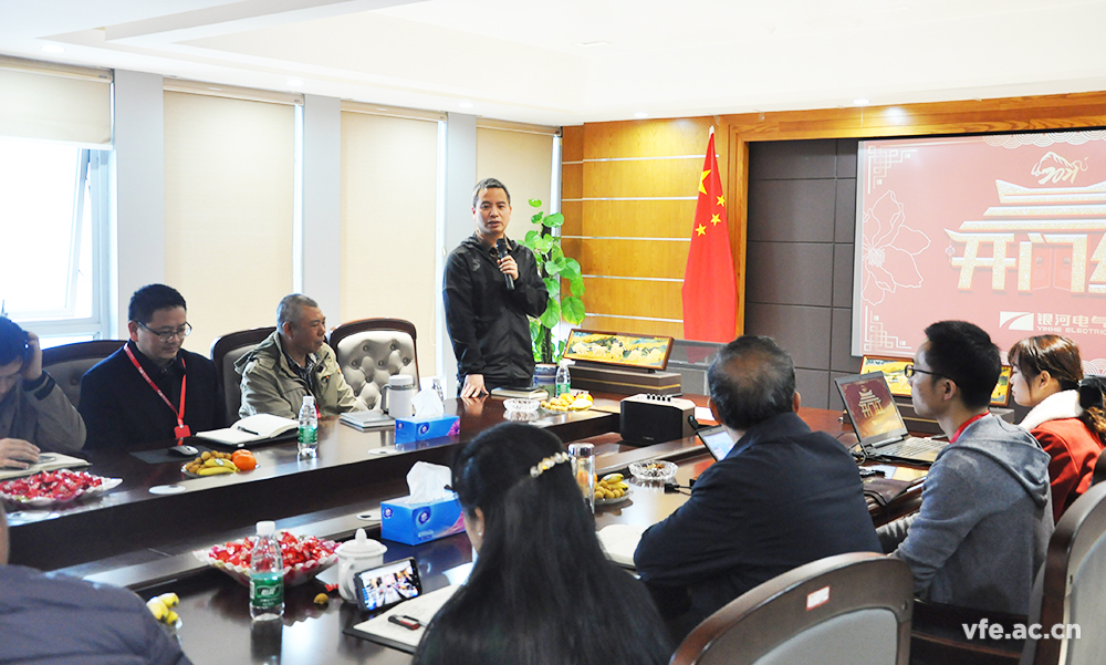 徐總對(duì)胡能鋼、謝開明同志多年的辛苦付出和卓越貢獻(xiàn)表示了高度贊揚(yáng)和感謝