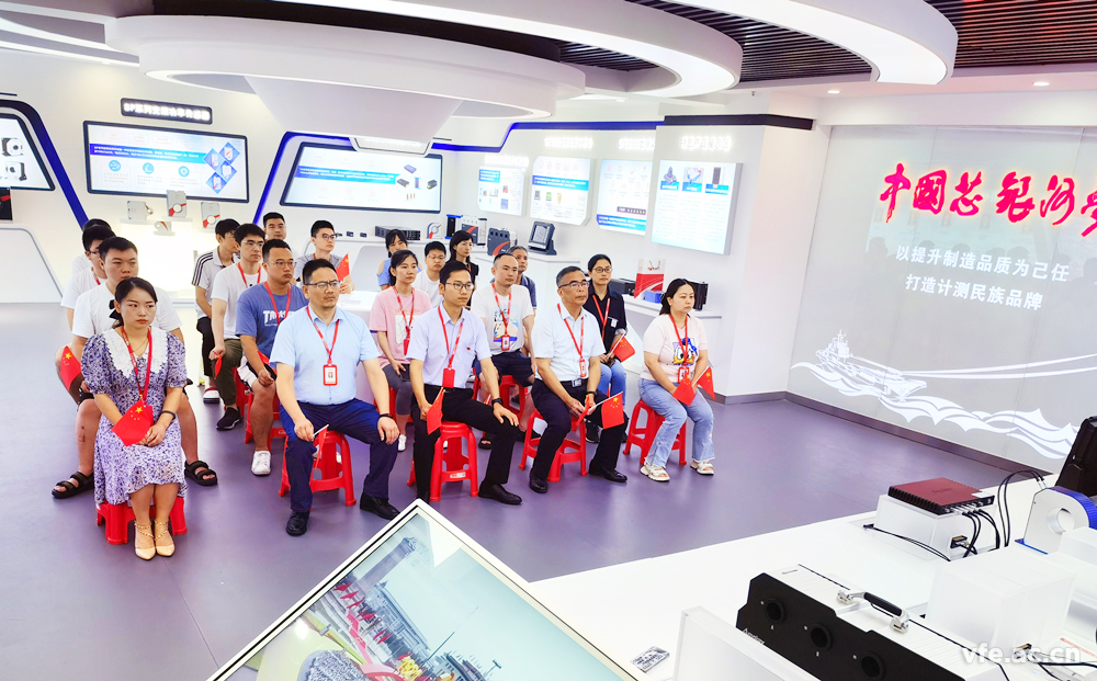 銀河電氣組織學習習近平總書記在“中國共產黨成立100周年”的重要講話精神 銀河電氣組織學習習近平總書記在“中國共產黨成立100周年”的重要講話精神