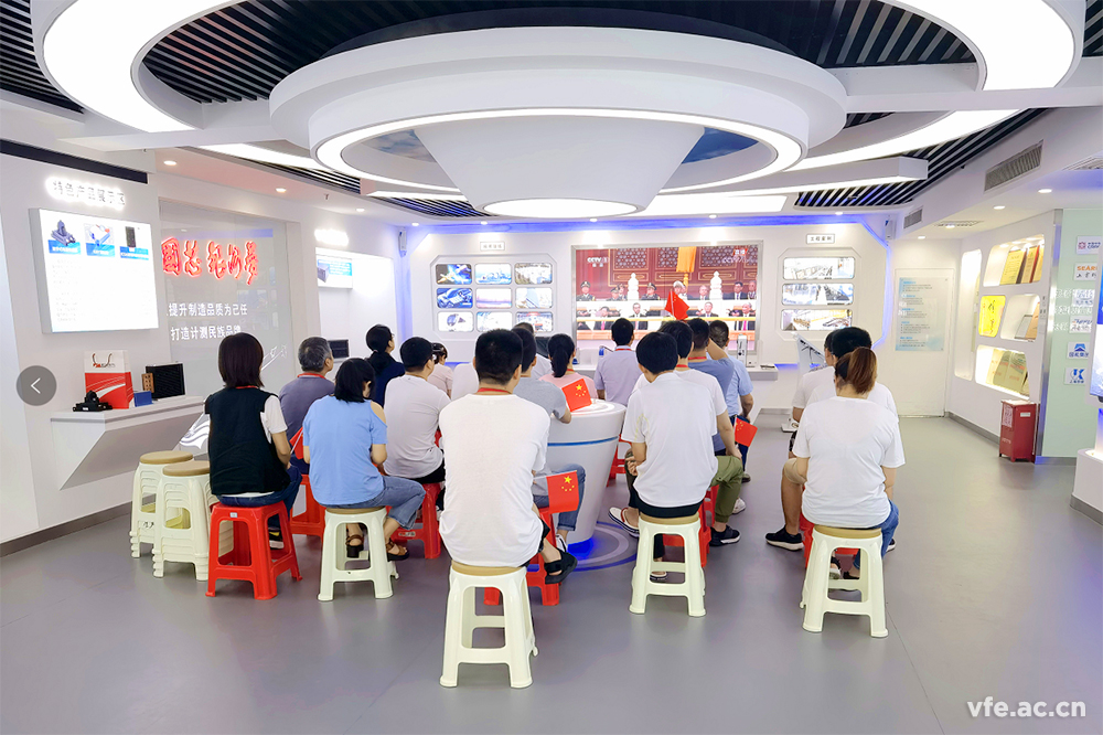 銀河電氣組織學習習近平總書記在“中國共產黨成立100周年”的重要講話精神 銀河電氣組織學習習近平總書記在“中國共產黨成立100周年”的重要講話精神