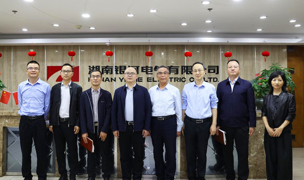 長(zhǎng)沙經(jīng)開(kāi)區(qū)領(lǐng)導(dǎo)蒞臨銀河電氣檢查指導(dǎo) 長(zhǎng)沙經(jīng)開(kāi)區(qū)領(lǐng)導(dǎo)蒞臨銀河電氣檢查指導(dǎo)