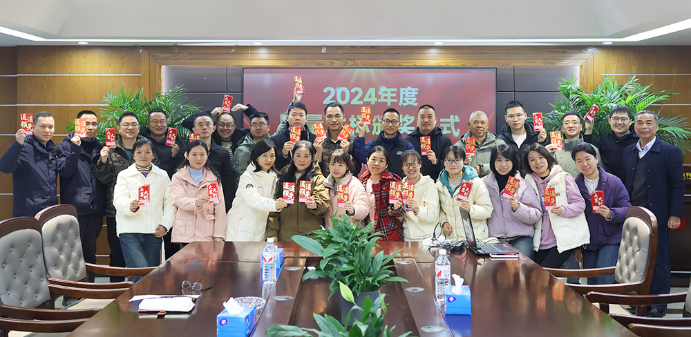 銀河電氣2024年度跑量活動(dòng)圓滿完成 銀河電氣2024年度跑量活動(dòng)圓滿完成