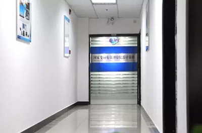 質(zhì)檢總局批復(fù)，國家變頻電量儀器計量站在湘正式掛牌！