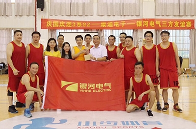 國防科大、康通電子、銀河電氣展開“慶國慶”三強籃球友誼賽