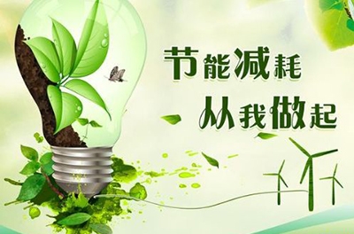 湖南省質監(jiān)局陳立新副局長談能源計量