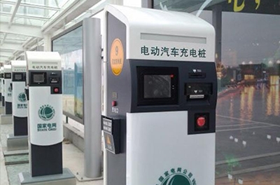 充電樁“新國標(biāo)”出臺 加速電動汽車發(fā)展