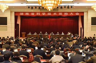 再獲殊榮，變頻功率標(biāo)準(zhǔn)源榮獲湖南省科學(xué)技術(shù)進(jìn)步獎(jiǎng)